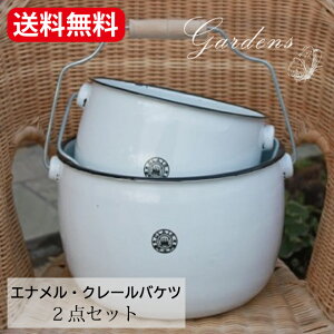 covent garden RxgK[f Rxg K[f GiEN[oPc 2_Zbg S/L G Vr[ VbN AeB[N z[[ ۑe  AeB[NG i`G 