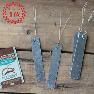 _g vg}[J[ u vc x 2pbN 12Zbg v KoiCYh vc}[J[ |x K[fx l[v[g Ax l[^O ܂GALVA PLANT M