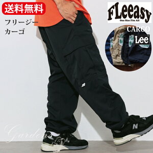 �yLee OUTDOORS�z FLEEASY CARGO Lee ���[ �G�h�E�B�� �t���[�W�[ lee XS����XXL�܂ł�1�T�C�Y�ŃJ�o�[���� �E�G�X�g�S���Ŋy�`�� ������� �C�[�W�[�p���c ���j�Z�b�N�X�Ή� �j�����p ���ʁE�̌n�E�N