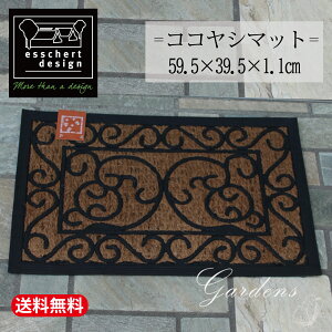 u@RRV}bg@AxXN@v@@ փ}bg @o}bg@I_ |GbV[fUC |DƂ}bg@RRVt@Co[ VRf fUC i`@Esschert d