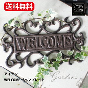 ACA@TC@EFJ@Welcome@@K[fG݁@K[fI[ig@GbV[fUC@I_@esschertdesign@Ǐ Ǌ| EH[  EH[ A[g IuWF 