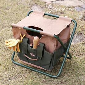 楽天市場 ガーデニング 作業椅子の通販 楽天市場 ガーデニング 作業椅子の通販