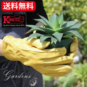 Kinco GRAIN DEEPSKIN DRIVER U[O[u v@{v  Kinko Gloves O[u STCY MTCY AJ DIY jH IS AEghA K[fjO@  Mtg ̓ Y j
