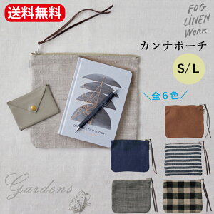 fog linen work l uJi|[` M / L v }XN|[`  Vv lf Mtg v[g G K[fjO 􂦂 σ|[` |[` tHOl[N yz