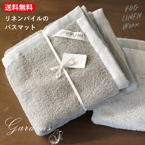 yGg[ŁIvXP5{zl oX}bg tHO@fog linen work oX}bg tHOl[N l}bT[WoX}bg i` oX}bg Mtg ₷ Ε@V