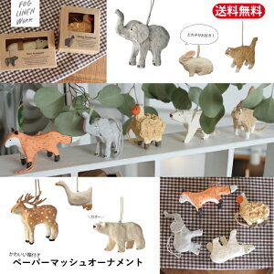 fog linen work@tHOl[N y[p[}bVI[ig@VN}@qcW@giJC@]E@Lcl @hbN I[ig CeA u X^[ IuWF   NX}X 