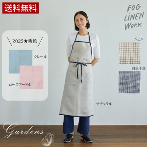 ySS聚Gg[őSi{P5{MAX15%N[|zySJ[݌ɗLz fog linen work Gv u l pCsO Gv v 2025@VF   ₷ Mtg K[fjO 