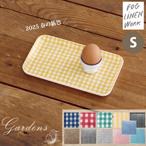 fog linen work gC 2025t̐VF u l R[eBO gC S v lg[ qpg[ Sy Sy vC}bg XNGA LINEN COATING TRAY RECTANGLE ɋ tHOl[N