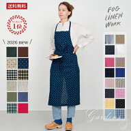 2026年★新色入荷 ■ GARDENS 別注 ■ fog linen work エプロン 「リネンフルエプロン 」 タキマキ シン…