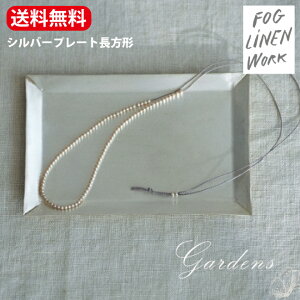 Vo[ v[g `@fog linen work tHOl[N@@nhCh g[@gC@[  fXN܂ Lb` Jg[