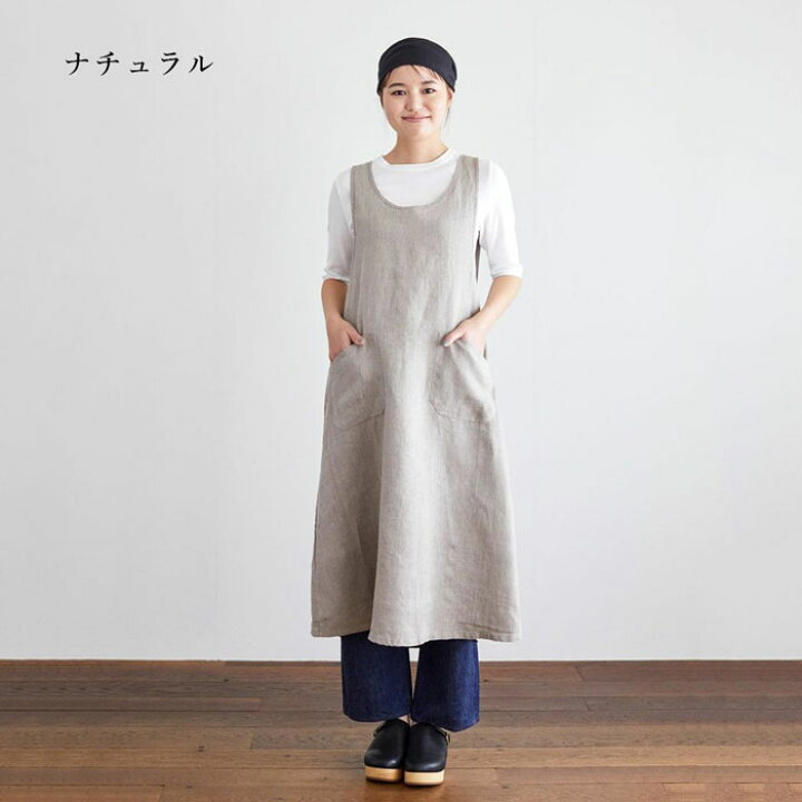楽天市場】GARDENS別注 fog linen work エプロン 新色 「 フォグリネン 