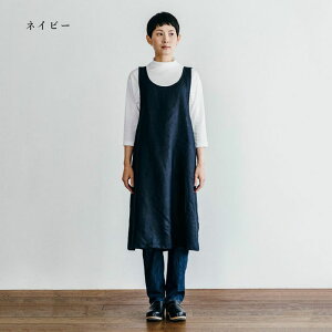 ySS聚Gg[őSi{P5{MAX15%N[|zGARDENSʒ fog linen work Gv VF u tHOl[N I[o[Gv v l NX obN Ȃ K[fjO 