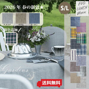 �y�}���\�����Ԍ��聚�G���g���[��P10�{��MAX10%OFF�N�[�|���z��2026�N �t�̐V�F�� fog linen work �t�H�O���l�����[�N �e�[�u���N���X S / L �i�`������ �W�F�� �O���[ �~�V�F�� ���l�� �� �V�R�f�� 