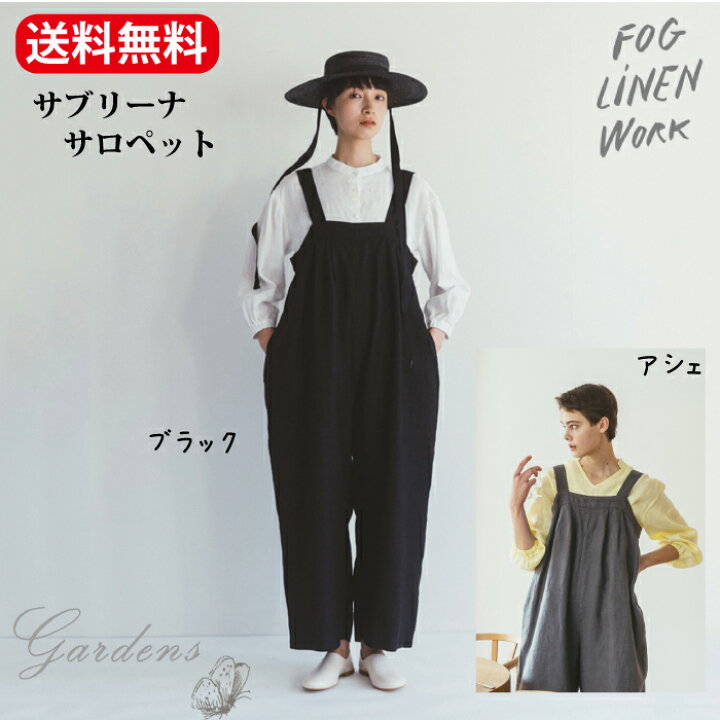 楽天市場】○4/1エントリー＆店内買い回りでP20倍！クーポン有○【送料 