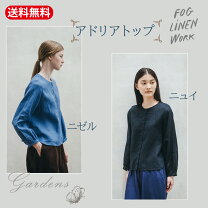 楽天市場】fog linen work ブラウスの通販