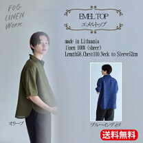 楽天市場】fog linen work（トップス｜レディースファッション）の通販