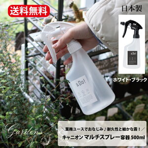 ySS聚Gg[őSi{P5{MAX15%N[|z ϗtA@ canyon LjI}`Xv[ 500ml zCg@ubN@@@Ɩp@@Xv[ v[g@