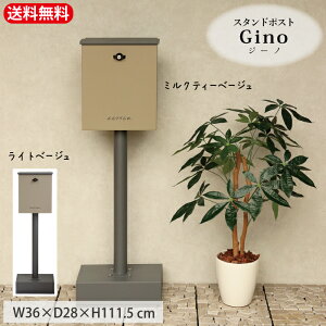 X^h|Xg ˌėp y Gino W[m z p t@_CbN@ u^ |Xg X^h|Xg Xփ|Xg p _ k x[W