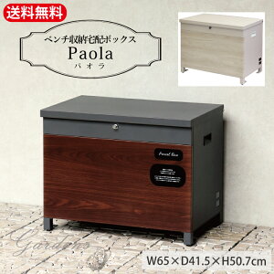 x`^z{bNX ˌėp ^ e  uz{bNX y x`[z{bNX Paola pI z PBX-096 PBX-097 t vbV Ӄz_[t [{bNX [ _[NO