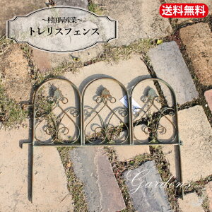 gXtFX@G Vr[ VbN AeB[N@ AeB[NG i`G K[fjO I[ig@cY yz