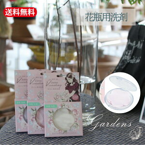 ySS聚Gg[őSi{P5{MAX15%N[|zԕrp܁@ԕrꂢ@t[@RpNgP[X@SntB^Cv@@Qtyz