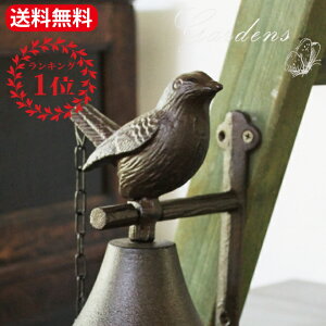 Esschert design ACA hAxo[h ACAG  K[f I[ig o[h Ăї  I_ GbV[fUCА   i`    K[fjO y