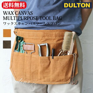 Lv Gv AEghA Gv@c[Gv@bNX LoX DULTON@_g@}`p[pX c[ obO I[u@L@Lv ̓ jZbNX DIY@