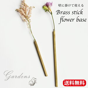 y}\Ԍ聚Gg[P10{+MAX10OFFN[|zǂɊ|Ďg BRASS̃XeBbNt[x[Xi2TCYj@S / L@ @Ǌ|@NX}X@ԕr@[@uX@she