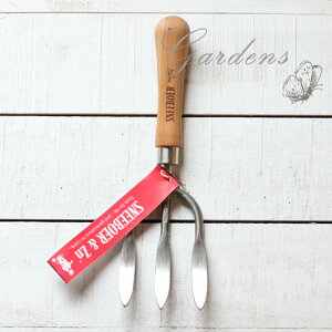 【マラソン期間限定エントリーでさらにP5倍】ハンドディッギングフォーク3つめ スネーブール 輸入園芸用品 |ガーデニング道具 |フォーク |土をほぐす