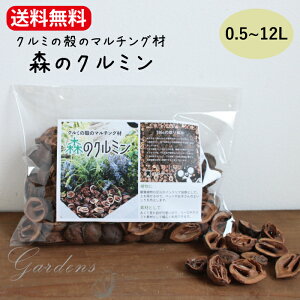 N~̊k@X̃N~@X̃N~@݁@k@݂̊k@}`O@1L 2L 5L 12kg@K[fp@ƒp@OhJo[ ̃N~@eXJpj[