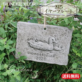 2025 イヤー プレート 限定 あひる アヒル エンジェル ANGEL 壁掛け ガーデニング オーナメント ウォールデコ イギリス ハンプシャー Hampshire Garden Craft イングリッシュ ガーデン オブジェ 置物 ハンギング ドラゴンストーン