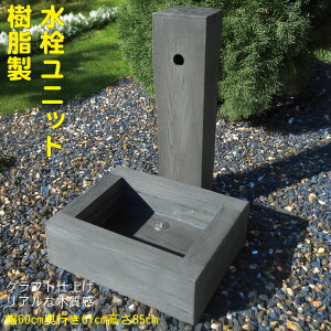  jbg `R[O[  σJo[ o i ؖڃV{H Ȃ lHؐ   됅 K[fjO 됅 y UH U