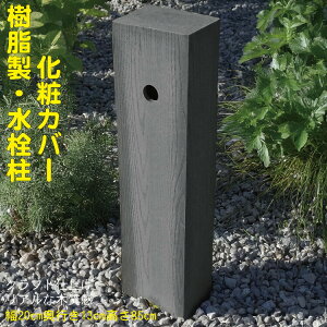  𒌉σJo[ `R[O[  σJo[ i ؖڃV{H Ȃ lHؐ   됅 K[fjO 됅 y UH Ujbg