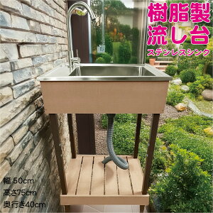   X CguE VO 50s4075cm K[fVN 5040 SUS304 XeXVN [ I lHؗ lHؐ   됅 K[fjO 됅 y