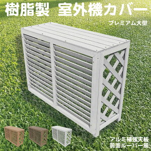 O@Jo[  v~A ^ F O101cms38cm76cm ȃGl v~A lH GAR ԑ e[u g t[X^h zCg