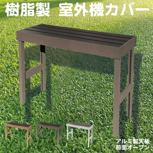 O@Jo[  OʃI[v `R[guE ^ O101cms38cm75cm A~ ȃGl v~A lH GAR ԑ e[u g t[X^h
