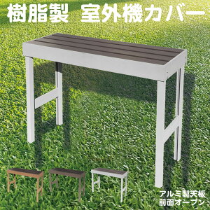 O@Jo[  OʃI[v F ^ O101cms38cm75cm A~ ȃGl v~A lH GAR ԑ e[u g t[X^h
