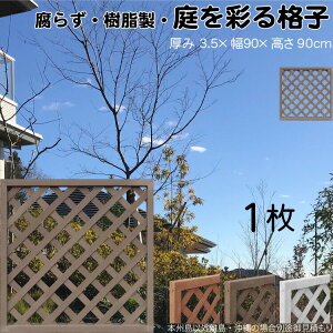 iqeBX  `R[guE 1 9090 3.5×H90×W90cm Ȃ Ԏd؂ ډB [o[ tFX eBX  Op 