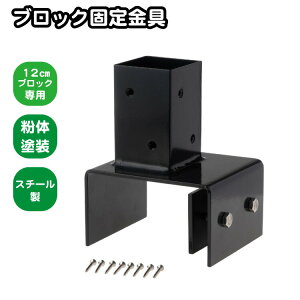 6cmp Œ 12cmubNp 1 |[Œ |XgŒ xŒ X`[ ̓h eBX ډBtFX [o[eBX tFX x  O ubNŒ