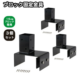 6cmp Œ 15cmubNp 3Zbg |[Œ |XgŒ xŒ X`[ ̓h eBX ډBtFX [o[eBX tFX x  O ubNŒ