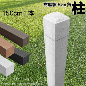  |[ C  |Xg150cm×6cmp 1{ F tFX ډBtFX {[_[ eBX x lH؍ zCg