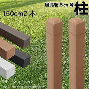  |[ C  |Xg150cm×6cmp 2{Zbg CguE tFX ډBtFX {[_[ eBX x lH؍