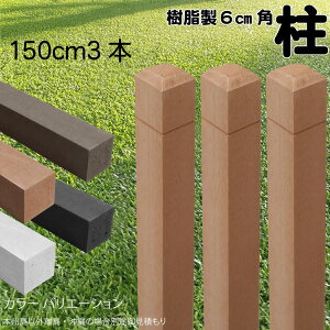  |[ C  |Xg150cm×6cmp 3{Zbg CguE tFX ډBtFX {[_[ eBX x lH؍