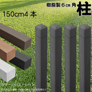  |[ C  |Xg150cm×6cmp 4{Zbg `R[O[ tFX ډBtFX {[_[ eBX x lH؍