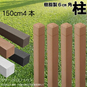  |[ C  |Xg150cm×6cmp 4{Zbg CguE tFX ډBtFX {[_[ eBX x lH؍