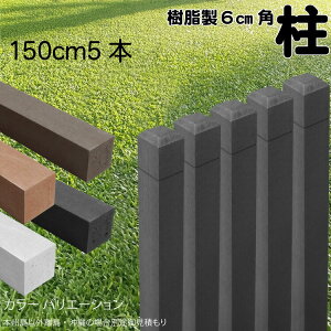  |[ C  |Xg150cm×6cmp 5{Zbg `R[O[ tFX ډBtFX {[_[ eBX x lH؍