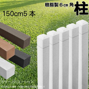  |[ C  |Xg150cm×6cmp 5{Zbg F tFX ډBtFX {[_[ eBX x lH؍ zCg