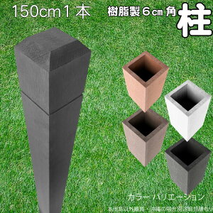  |[   |Xg150cm×6cmp 1{ `R[O[ tFX ډBtFX {[_[ eBX x lH؍