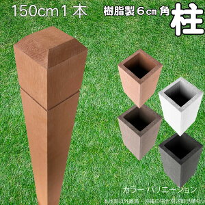  |[   |Xg150cm×6cmp 1{ CguE tFX ډBtFX {[_[ eBX x lH؍ uE