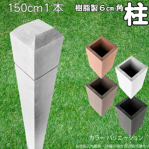  |[   |Xg150cm×6cmp 1{ F tFX ډBtFX {[_[ eBX x lH؍ zCg